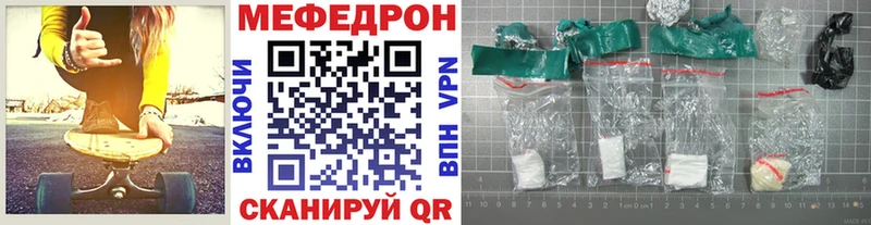 Магазины продажи наркотиков Сосновка ГАШИШ Галлюциногенные грибы Меф NBOMe MEGA ONION Кокаин Альфа ПВП Конопля Амфетамин