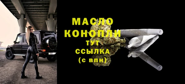 а пвп мука Баксан