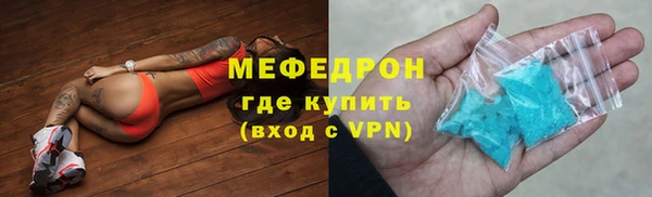 сатива Балабаново