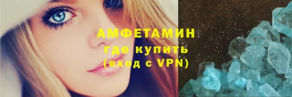 дурь Арсеньев