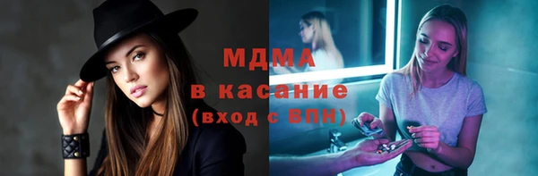 а пвп мука Баксан