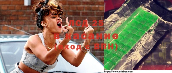 а пвп мука Баксан