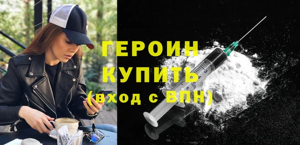 дурь Балахна
