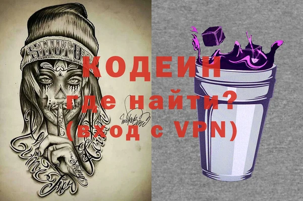 дурь Балахна