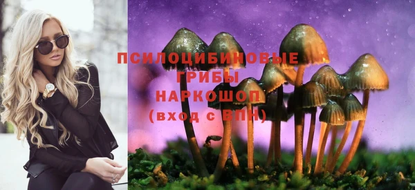каннабис Армянск