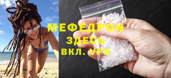 а пвп мука Баксан