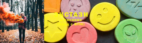 сатива Балабаново