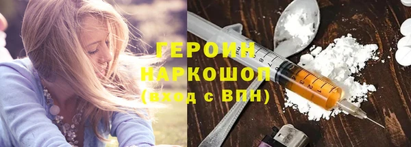 дурь Арсеньев