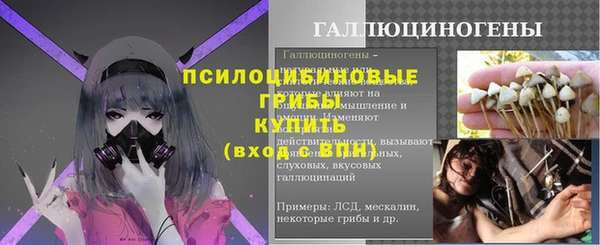 каннабис Армянск