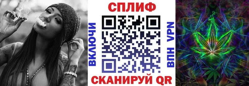 Канабис Bruce Banner Сосновка